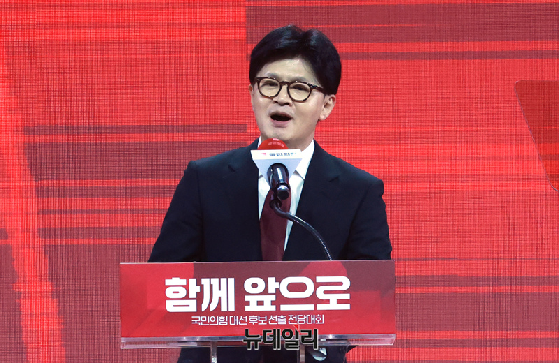 ▲ 한동훈 전 국민의힘 대표. ⓒ이종현 기자