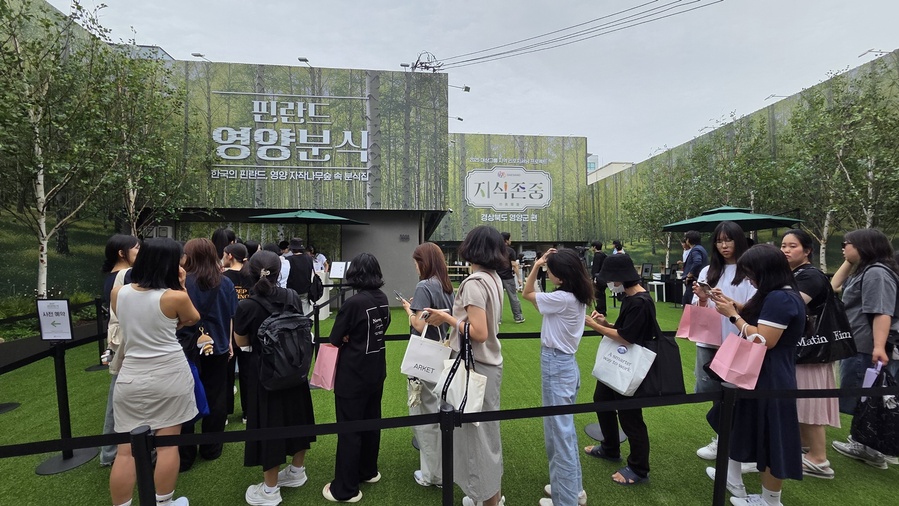 ▲ 경북 영양군(군수 오도창)은 대상그룹과 함께 9월 12일부터 21일까지 서울 성수동 MM성수에서 ‘핀란드 영양분식’ 팝업 스토어를 운영한다.ⓒ영양군