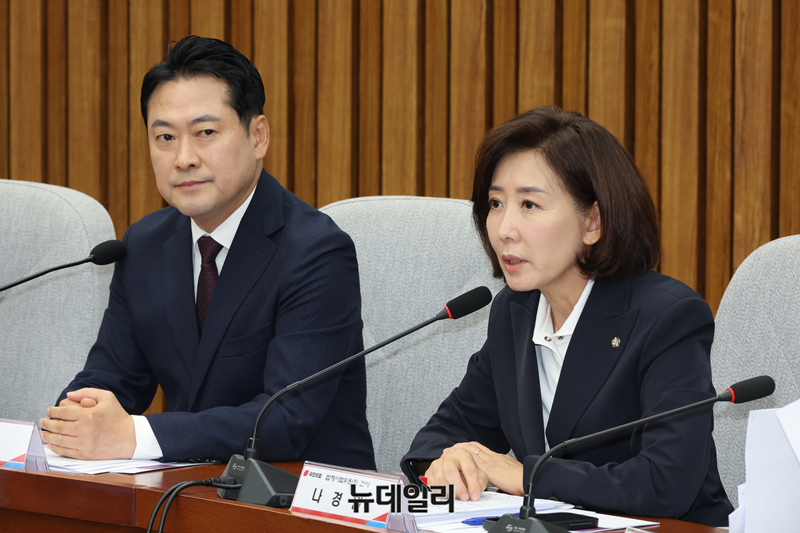 ▲ 나경원 국민의힘 의원이 11일 오전 국회에서 열린 '검찰해체와 인민재판부설치에 관한 청문회'에서 발언하고 있다.