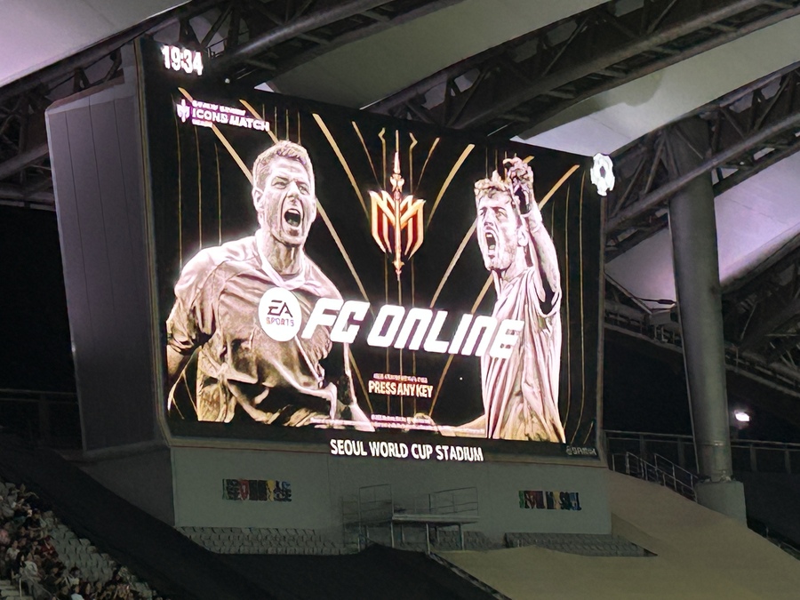 ▲ 실제 게임 접속 화면을 전광판에 보여줬다. ⓒ이보현 기자
