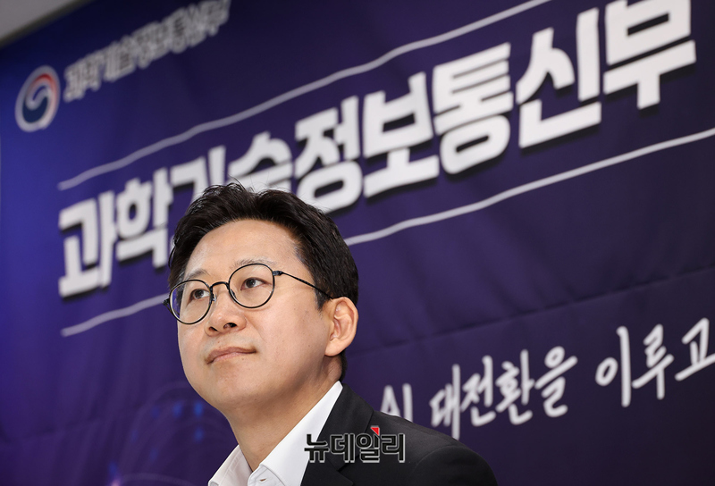 ▲ 배경훈 과학기술정보통신부 장관.ⓒ정상윤 기자