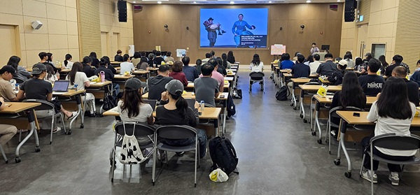 ▲ 대덕구는 12일 한남대학교 56주년기념관 중회의장에서 양물중독 폐해 예방 ‘진짜 핏(Fit)을 찾다’ 세미나를 개최했다.ⓒ대덕구