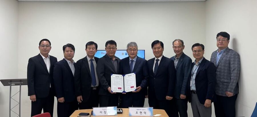 ▲ 호텔라마다울릉은 울릉크루즈와 협력과 상생발전을 위한 업무협약(MOU)를 체결했다.ⓒ호텔라마다울릉