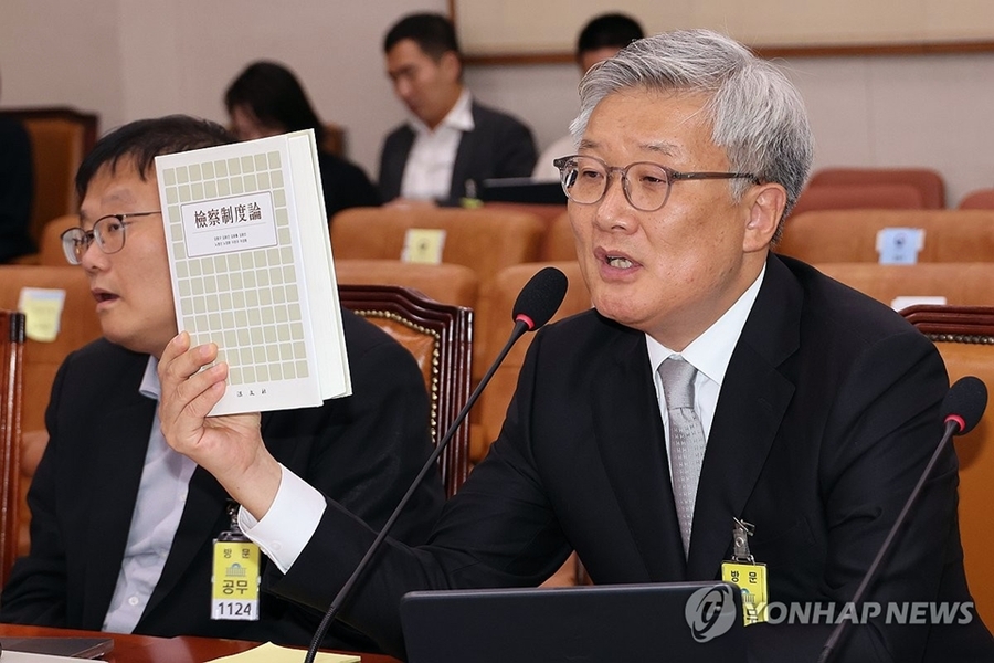 ▲ 김종민 법무법인 MK 파트너스 변호사.ⓒ연합뉴스