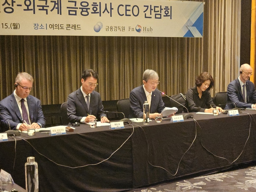 ▲ 이찬진 금감원장 (흰머리)ⓒ김병욱 기자