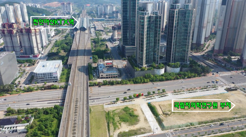 ▲ 국립치의학연구원 천안 설립 예정부지.ⓒ천안시