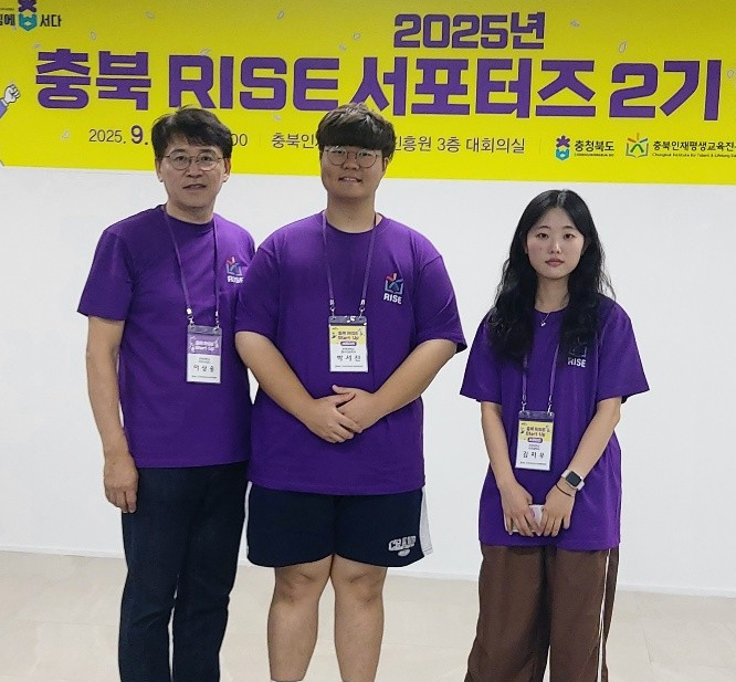 ▲ 유원대학교 물리치료학과 2학년 박서진 학생과 치위생학과 2학년 김지우 학생이 서포터즈로 선발됐다.ⓒ유원대학교