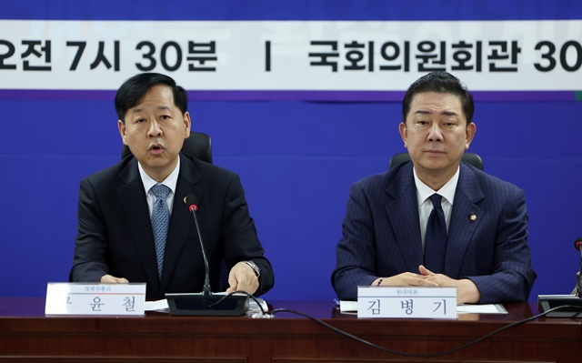 ▲ 구윤철 부총리 겸 기획재정부 장관이 15일 오전 서울 여의도 국회에서 열린 '추석 민생안정대책 당정협의'에서 발언하고 있다.ⓒ뉴시스