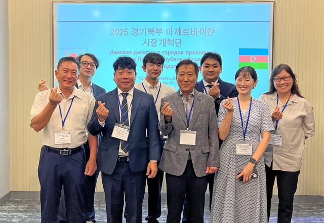 ▲ 경기도경제과학진흥원 '2025 유럽 시장개척단'의 아제르바이잔 방문 모습. ⓒ경기도경제과학진흥원 제공