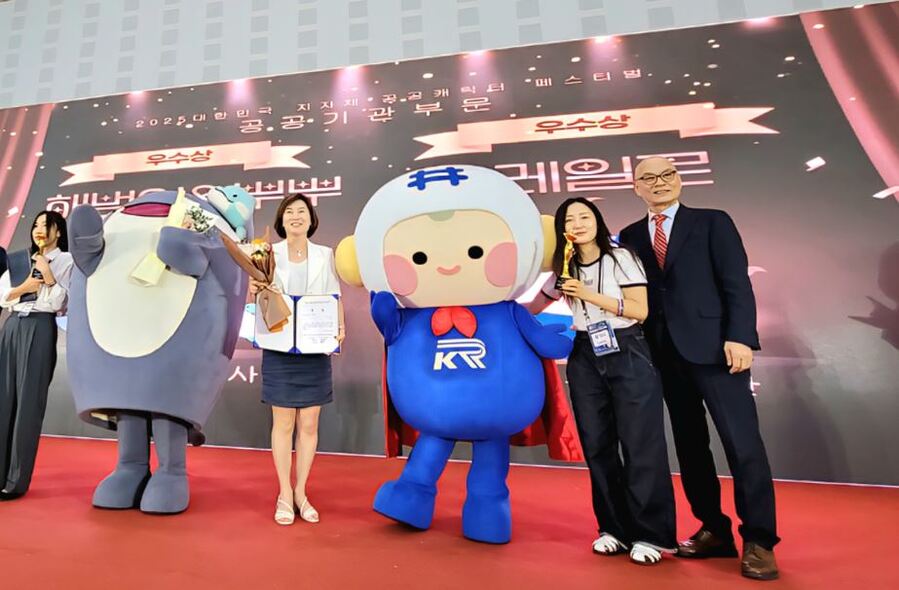 ▲ 국가철도공단 캐릭터 '레일로' 모습 ⓒ국가철도공단