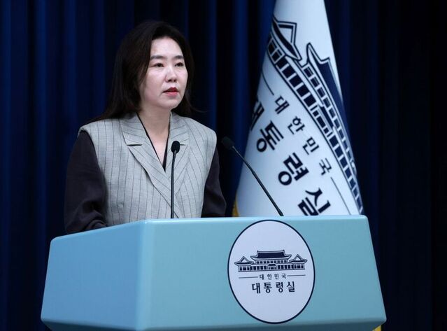 ▲ 강유정 대통령실 대변인. ⓒ뉴시스