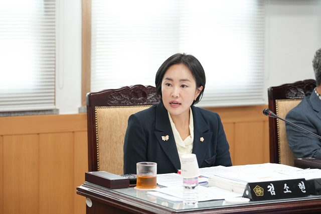 ▲ 김소현 경주시의원.ⓒ경주시의회