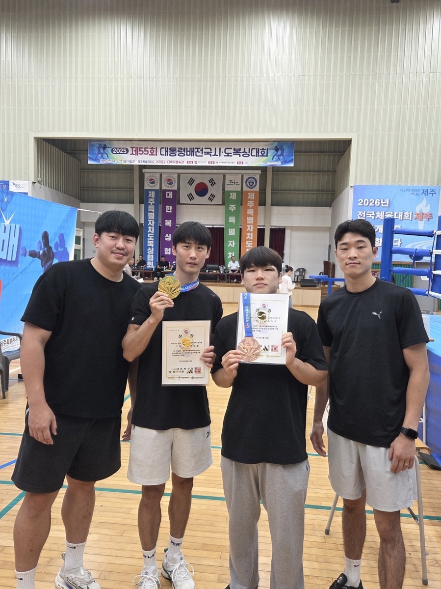 ▲ 동구 복싱단, 전국복싱대회서 金·銅 쾌거ⓒ광주시 동구청 제공
