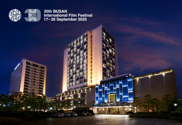 ▲ ⓒ파라다이스 호텔 부산