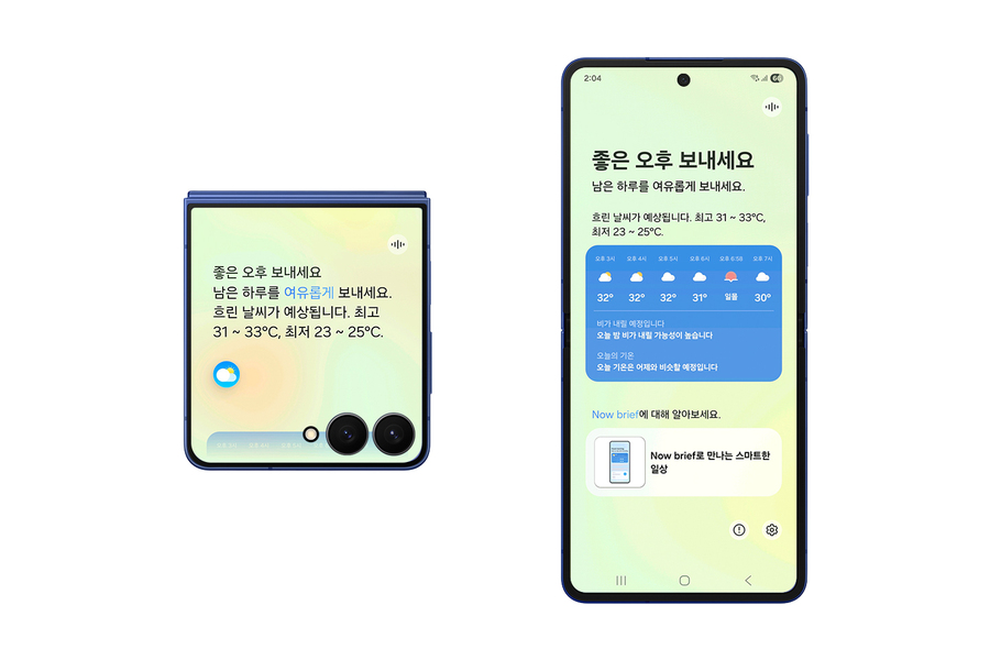 ▲ 삼성전자 One UI 8 나우브리프 구동 화면ⓒ삼성전자