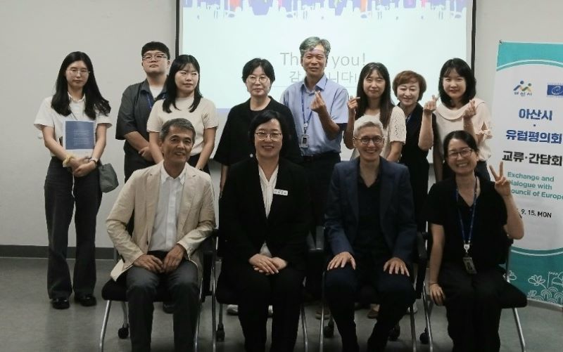 ▲ 유럽평의회(Council of Europe) 상호문화도시(Intercultural Cities, ICC) 프로그램 사무국 관계자와 전문가가 아산시를 방문, 기념 촬영을 하고 있다.ⓒ아산시