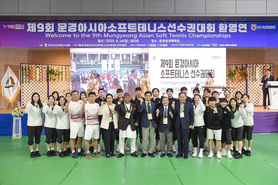 ▲ 한국 국가대표 선수단 단체사진ⓒ