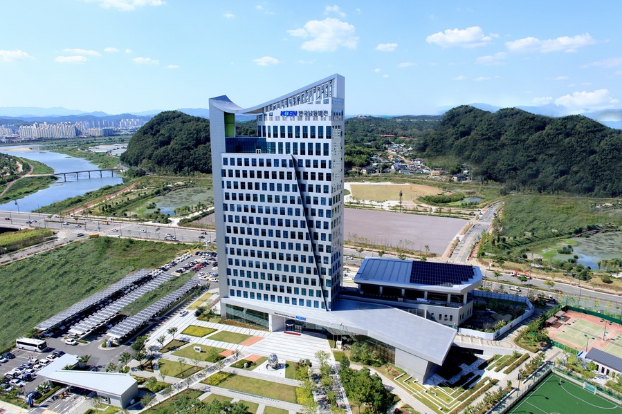 ▲ 한국남동발전 회사 전경ⓒ한국남동발전