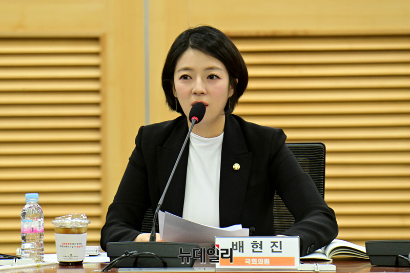 ▲ '공연, 스포츠 분야 암표 근절을 위한 법·제도 개선 공청회'가 28일 오후 국회 의원회관에서 열린 가운데 배현진 국민의힘 의원이 인사말을 하고 있다. 2024.06.28. ⓒ이종현 기자