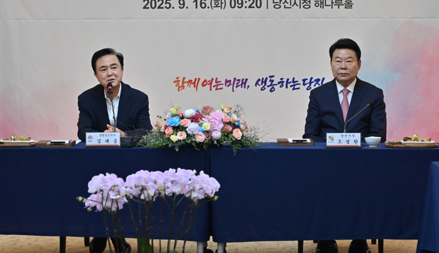 ▲ 김태흠 충남도지사가 기자간담회를 하고 있다.ⓒ충남도