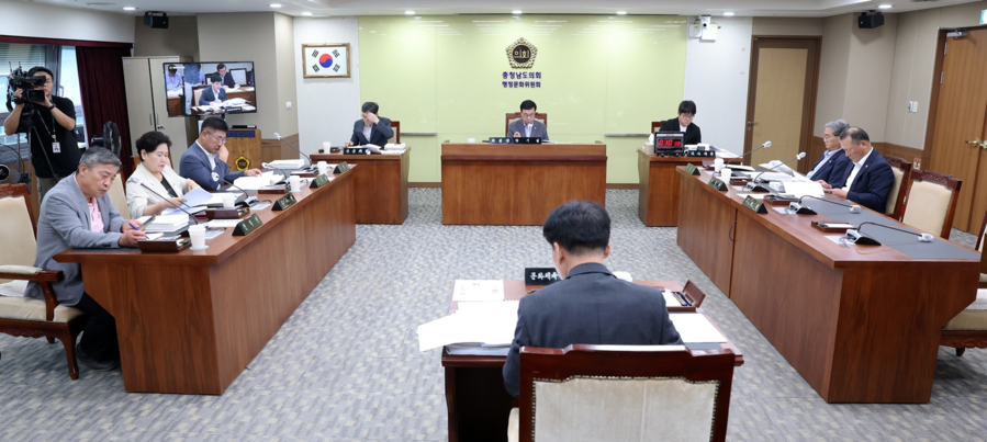 ▲ 충남도의회 행정문화위원회 회의 모습.ⓒ충남도의회