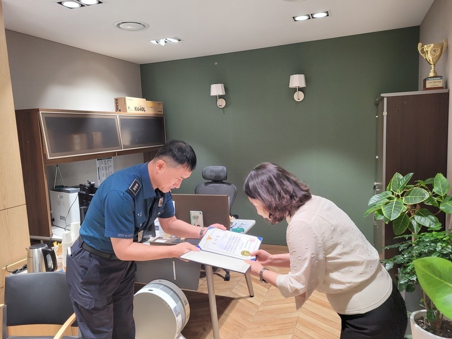 ▲ ⓒ광주광산경찰서 제공