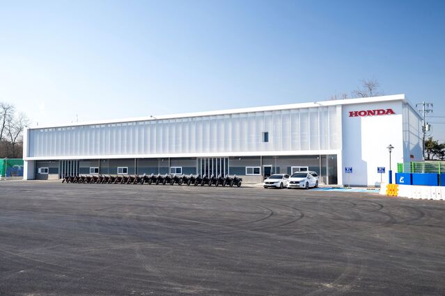 ▲ 혼다 에듀케이션 센터 외부 전경. ⓒ혼다코리아