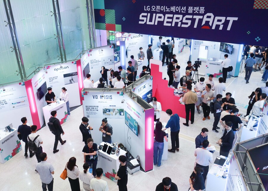 ▲ LG 슈퍼스타트 데이 2024 행사장 전경ⓒLG