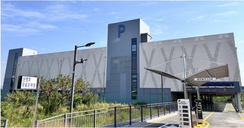 ▲ 신정호 방축동 제1공영주차장.ⓒ아산시