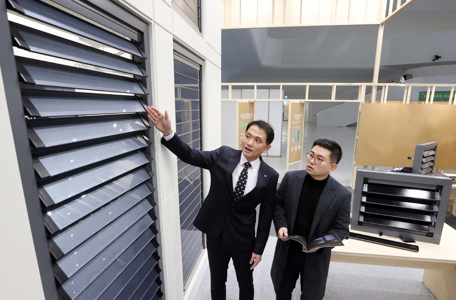 ▲ LX하우시스의 솔라시스템 루버가 KS 인증을 받았다. ⓒLX하우시스