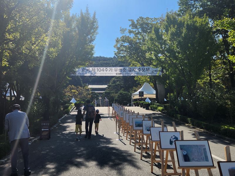 ▲ 지난해 유관순 열사 추모제 모습.ⓒ천안시