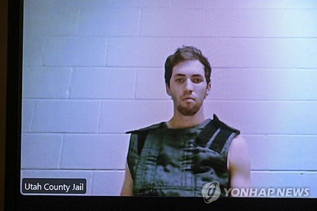 ▲ 찰리 커크 암살 용의자 타일러 로빈슨이 16일(현지시각) 유타주 법원에 화상으로 출석한 모습. 출처=EPAⓒ연합뉴스