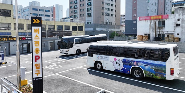 ▲ 중앙시장 버스전용주차장 모습.ⓒ동구