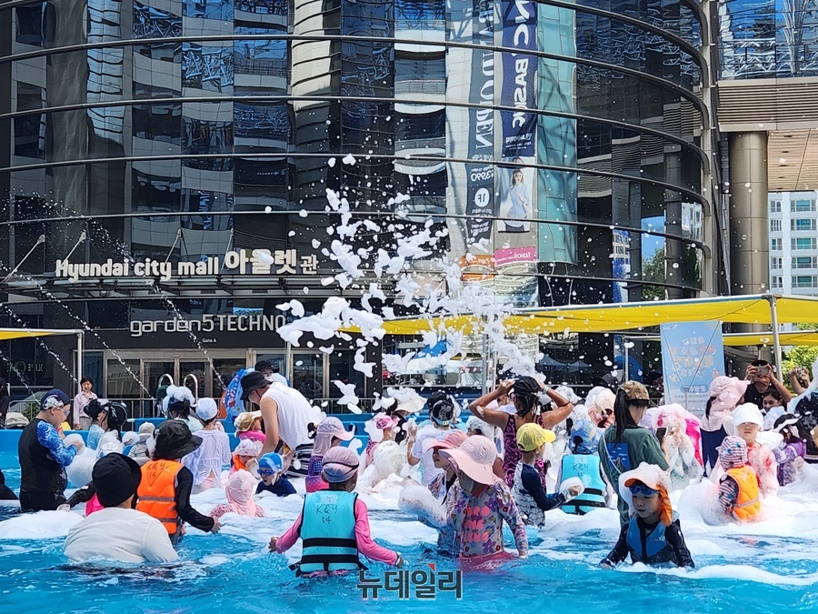 ▲ 송파구 가든파이브 중앙광장 하하호호 물놀이장