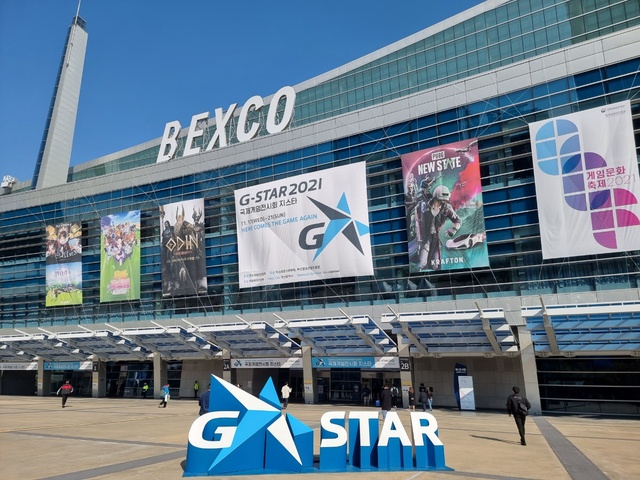 ▲ ⓒ뉴데일리DB