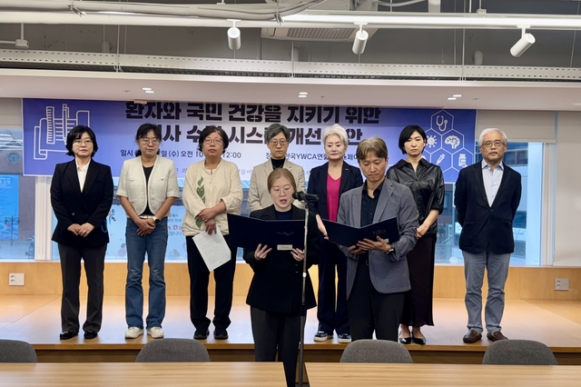 ▲ ⓒ더 나은 의료시스템 공동행동