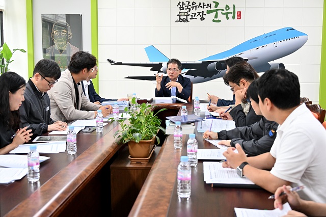 ▲ 군위군은 지난 15일 ‘2026년도 주요업무보고회’를 개최했다.ⓒ군위군