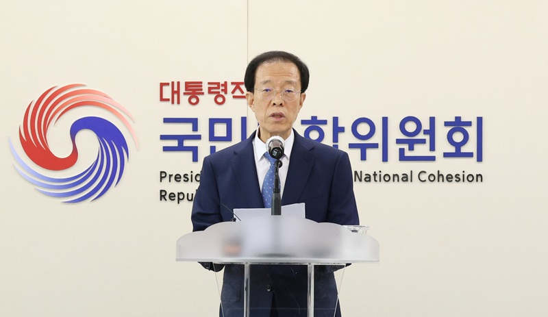 ▲ 이석연 국민통합위원장. ⓒ국민통합위원회