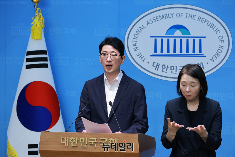 ▲ 주진우 국민의힘 의원이 지난 8월 13일 오후 국회 소통관에서 '특혜·공범 사면 금지법' 발의 기자회견을 갖고 있다. ⓒ이종현 기자