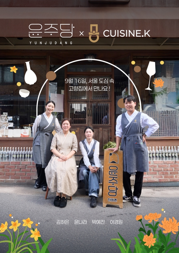 ▲ ⓒCJ제일제당