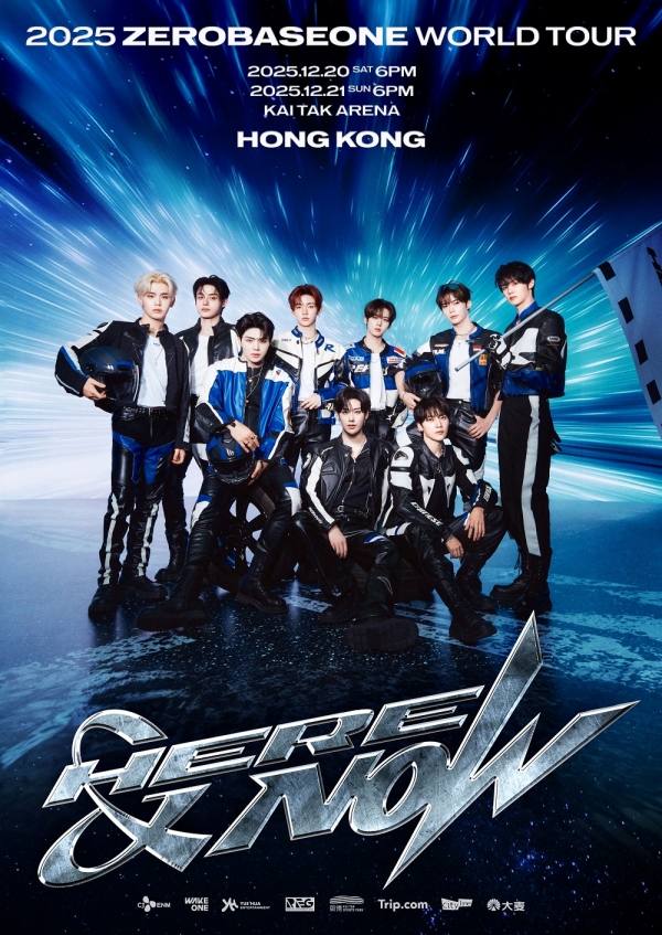 ▲ ⓒNOL 인터파크투어