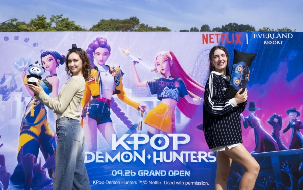 ▲ '케이팝 데몬 헌터스' 테마존ⓒ에버랜드
