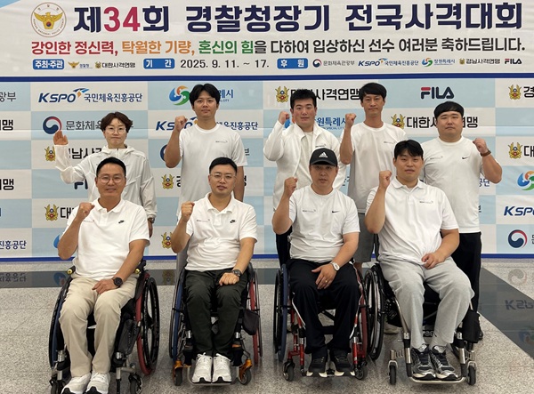 ▲ 세종시 연고 BDH파라스 장애인사격실업팀이 '제34회 경찰청장기 전국사격대회'에서 금·은·동메달을 각각 1개씩 획득했다.앞줄 왼쪽부터 장성원 감독, 김정남·조정두·유연수 선수, 뒷줄 왼쪽부터 김연미·최재윤·권상현 선수ⓒ세종시장애인체육회