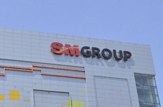 SM경남기업, 못 받은 공사비만 733억원 … 1년새 230% 늘었다 | Save ...