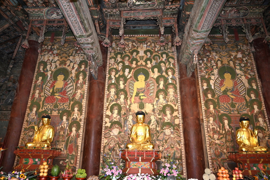 ▲ 석가여래삼불회도ⓒ