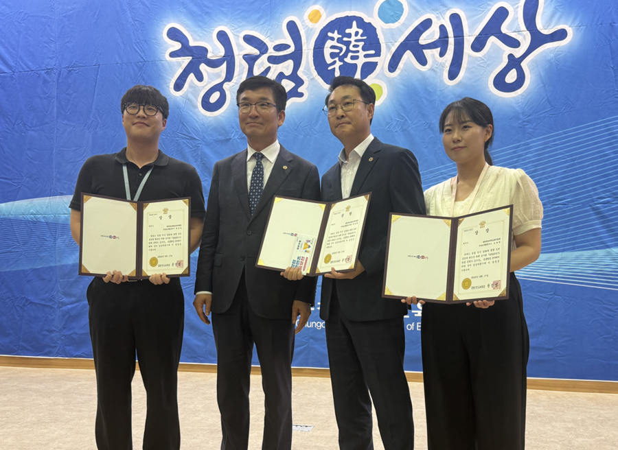 ▲ 제천교육지원청이 제작한 숏폼 영상물이 2025년 충북도교육청 청렴 콘텐츠 공모전에서 최우수상을 받았다.ⓒ제천교육지원청