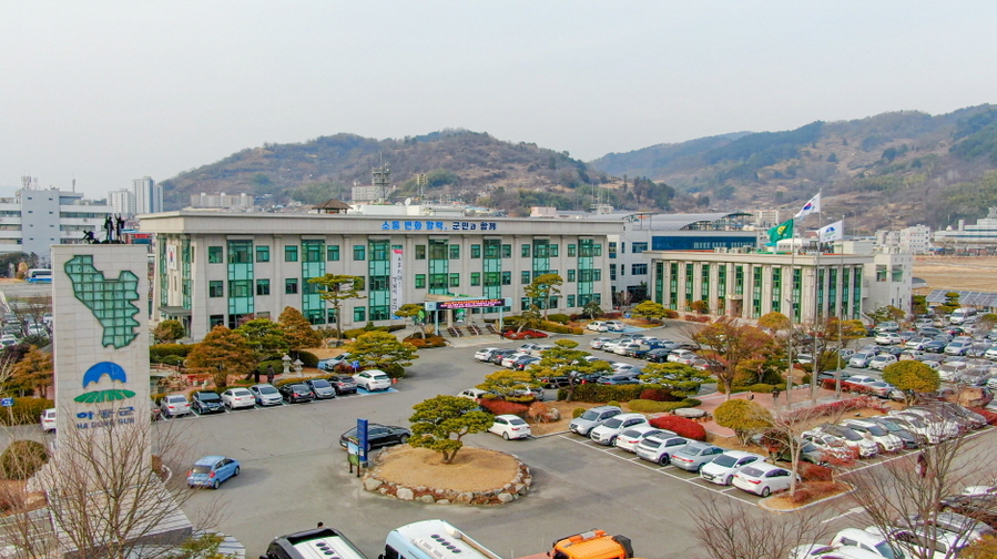 ▲ 하동군청 전경ⓒ하동군