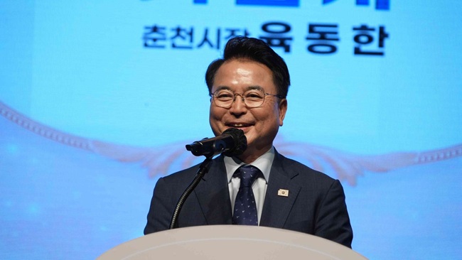 ▲ 육동한 춘천시장 축사 장면. ⓒ춘천시