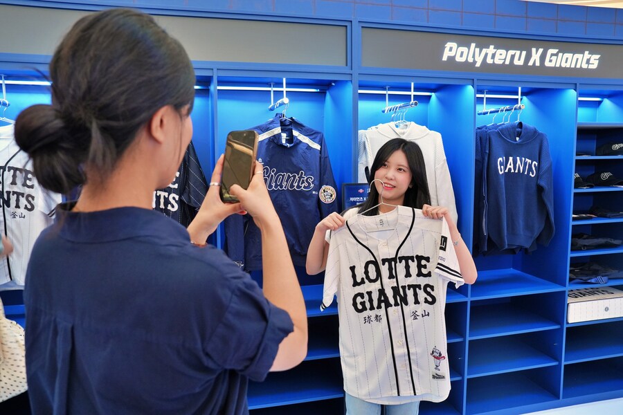 ▲ ⓒ롯데백화점