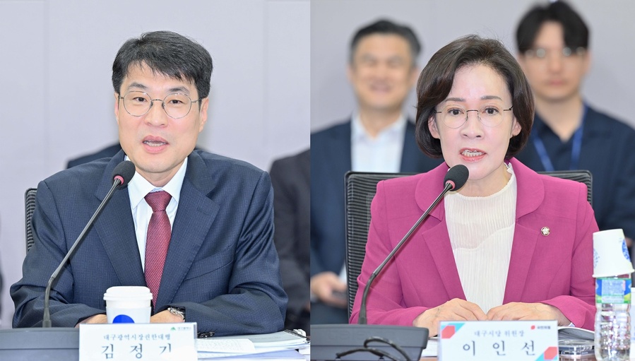 ▲ 왼쪽부터 김정기 대구시장 권한대행 행정부시장, 국민의힘 이인선 대구시당 위원장.ⓒ대구시